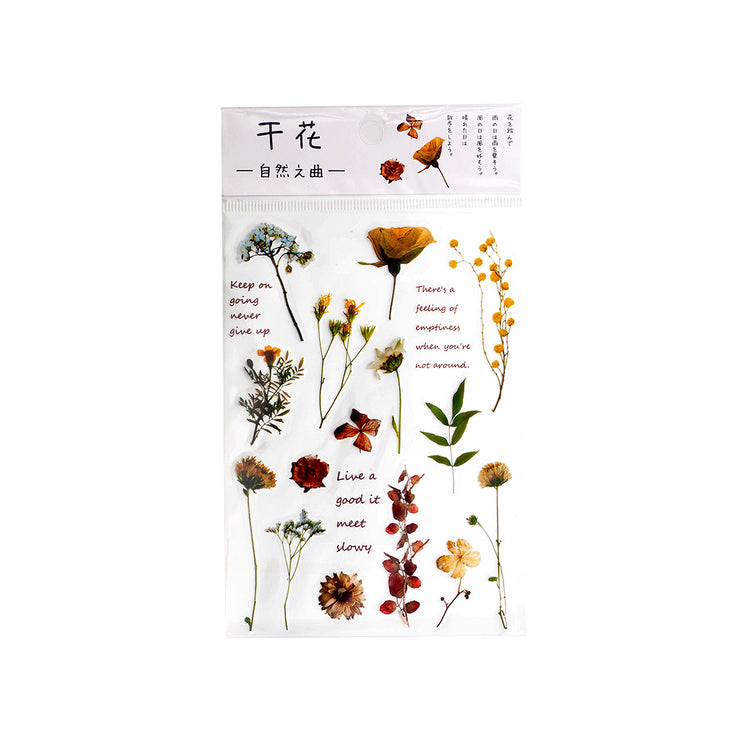 Image shows a set of yellow flower stickers