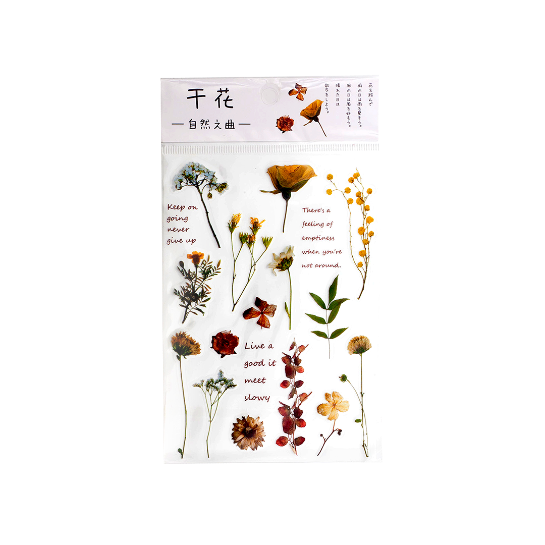 Image shows a set of yellow flower stickers