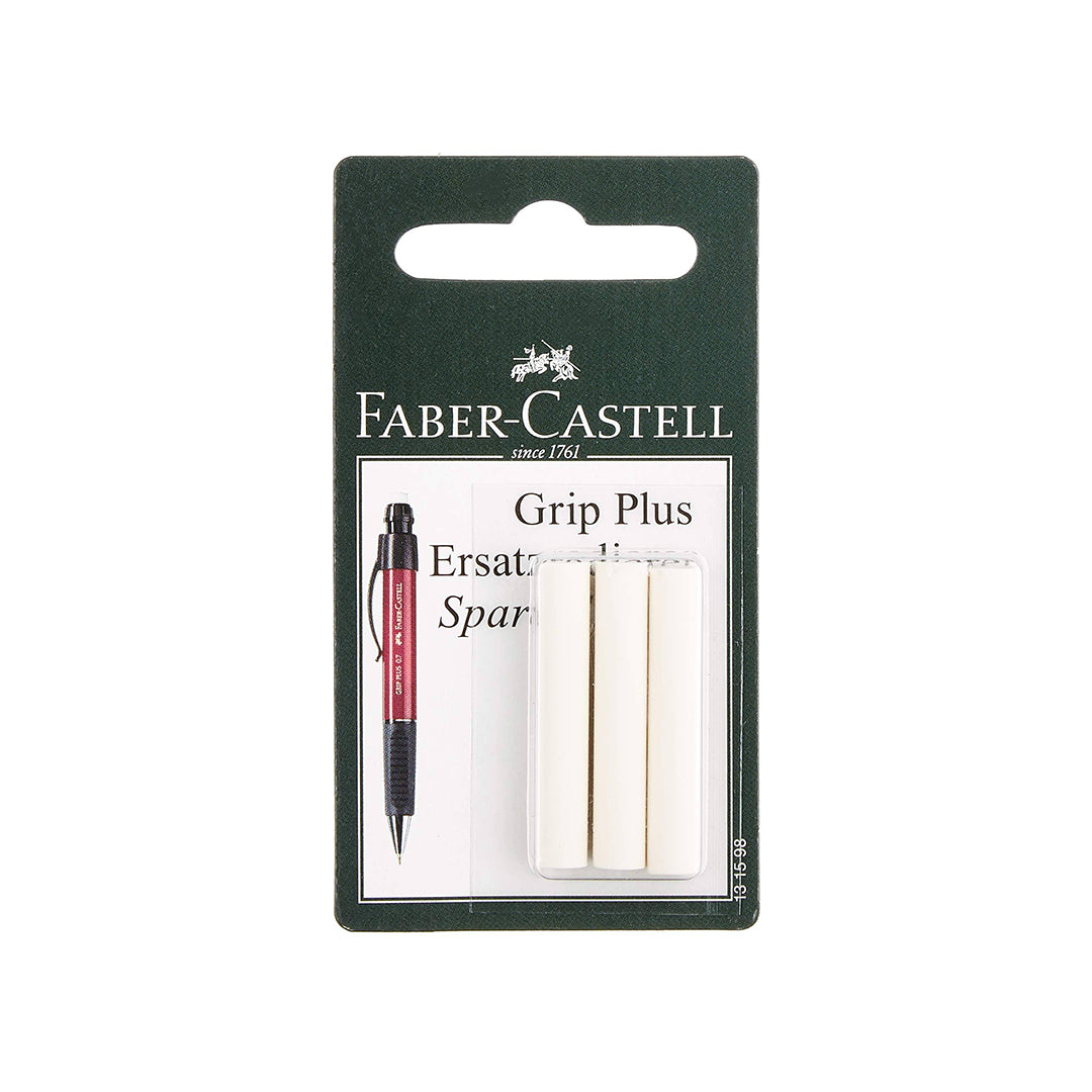 Image shows a set of Faber-Castell eraser refills